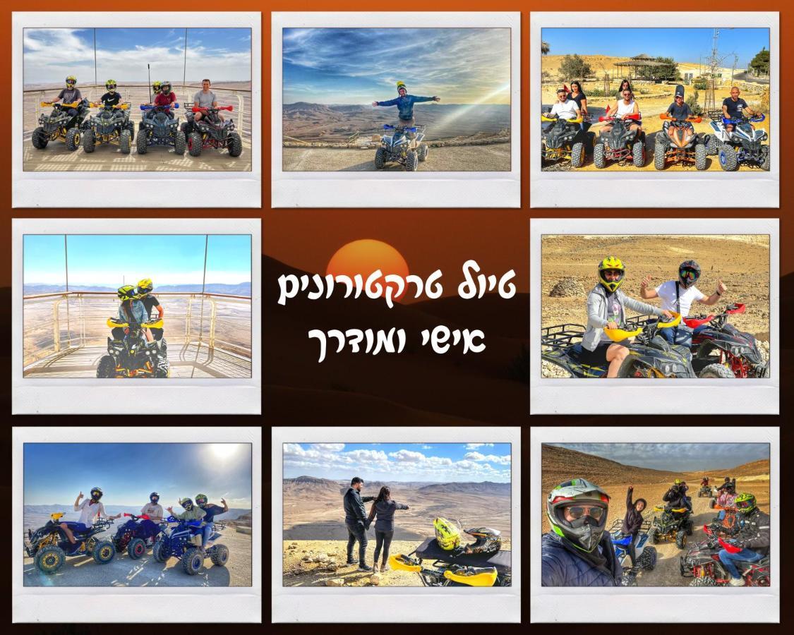 Heaven In The Desert Mitzpe Ramon Exterior photo